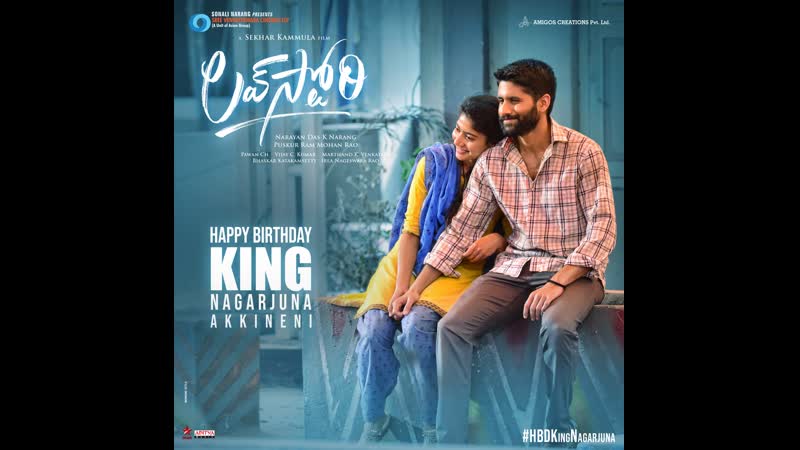 Love story 2021 (hindi dubbed)